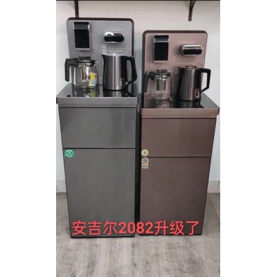 安吉爾語音茶吧機