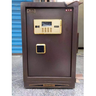 半鋼80電子保險柜