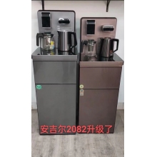 安吉爾語(yǔ)音茶吧機(jī)