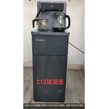 安吉爾茶吧機(jī)