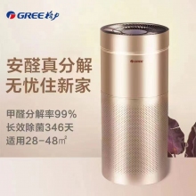 格力凈化器
