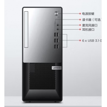 電腦 聯(lián)想揚(yáng)天W4900os i5