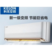科龍空調(diào)