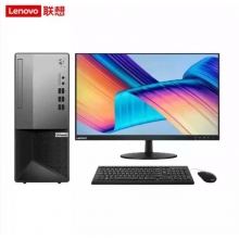 聯(lián)想臺(tái)式電腦 