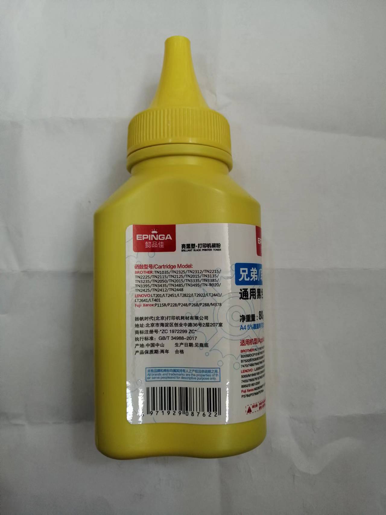 60cd315ad0d1f9bab0d64bcf6d15949.jpg