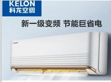1701305097547832.png image.png