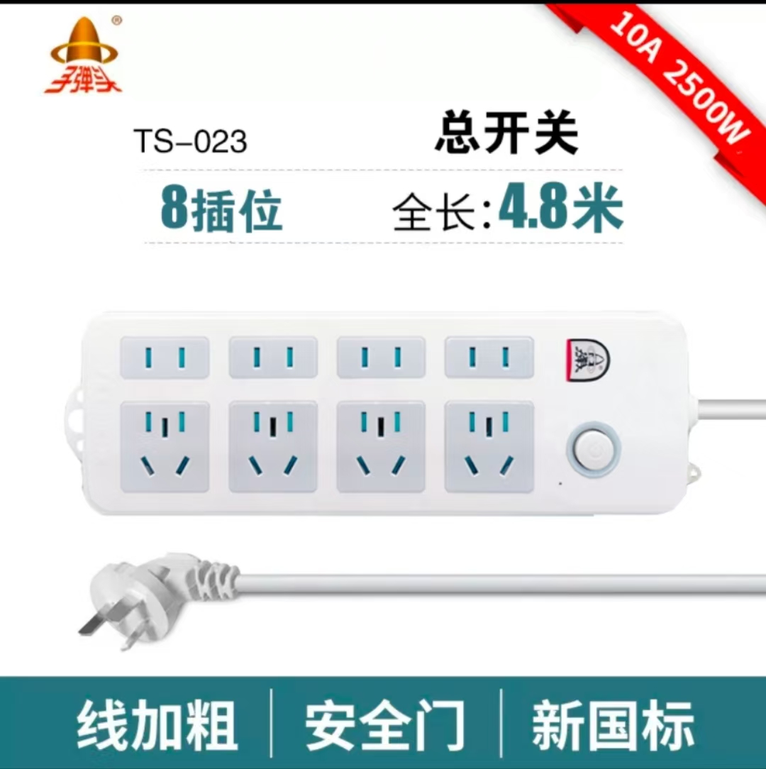 6fc953358bcd860612d75d291e82017.jpg